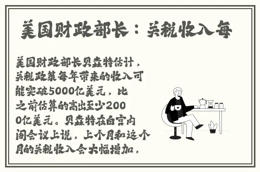 XFB88.XYF幸福宝隐藏入口